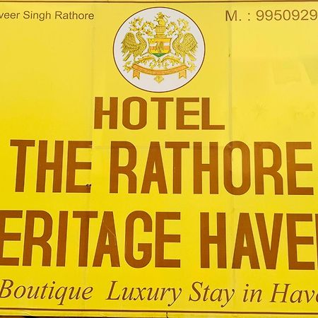 The Rathore Heritage جيلسامر المظهر الخارجي الصورة